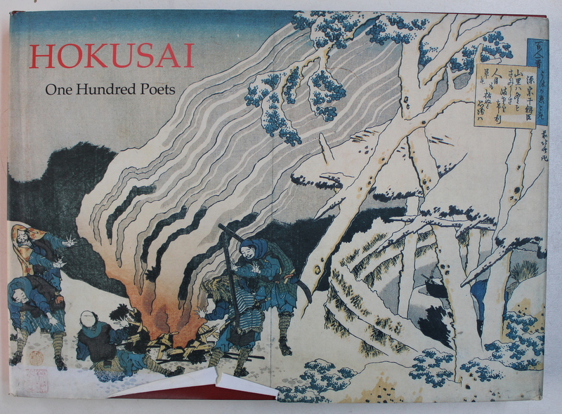 HOKUSAI - ONE HUNDRED POETS by PETER MORSE , 1989