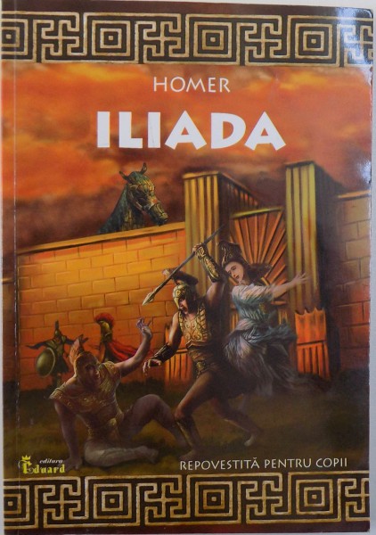 HOMER, ILIADA , 2007