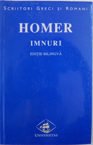 HOMER, IMNURI , 1998 *EDITIE BILINVA