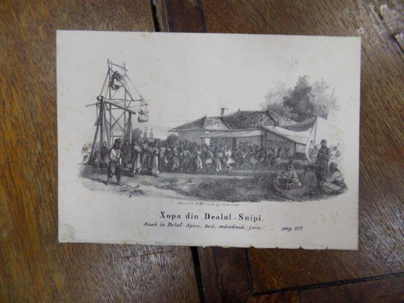 Hora in Dealul Spirii 1857