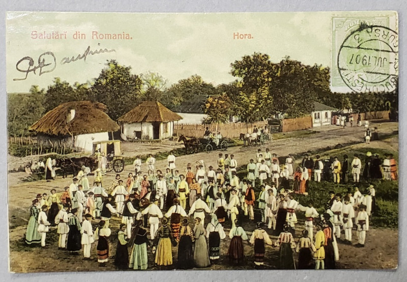 HORA LA MARGINEA SATULUI , CARTE POSTALA , 1907