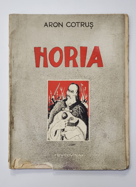 HORIA de ARON COTRUS  1938