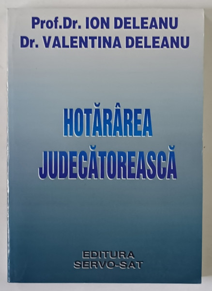 HOTARAREA JUDECATOAREASCA de ION DELEANU si VALENTINA DELEANU , 1998