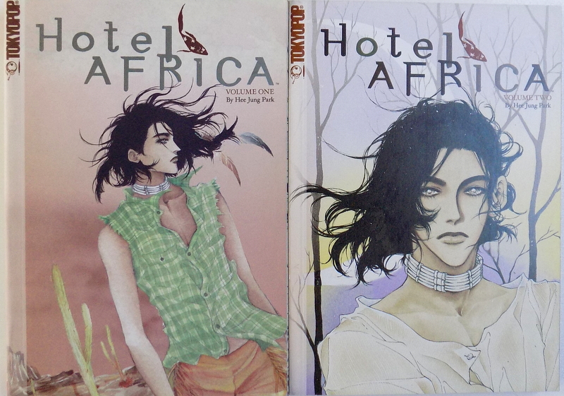 HOTEL AFRICA - VOL I-II de HEE JUNG PARK, 2007