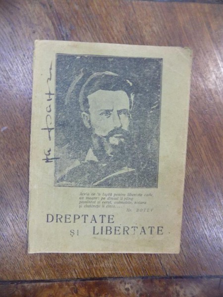 Hristo Botev, Dreptate si libertate, versuri, Bucuresti