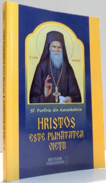 HRISTOS ESTE PLINATATEA VIETII de SF. PORFIRIE DIN KAVSOKALIVIA , 2016