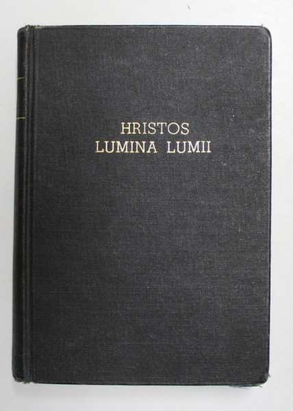 HRISTOS , LUMINA  LUMII de E.G. WHITE , ANII '70 , EXEMPLAR XEROXAT , EXEMPLAR SUBLINIAT
