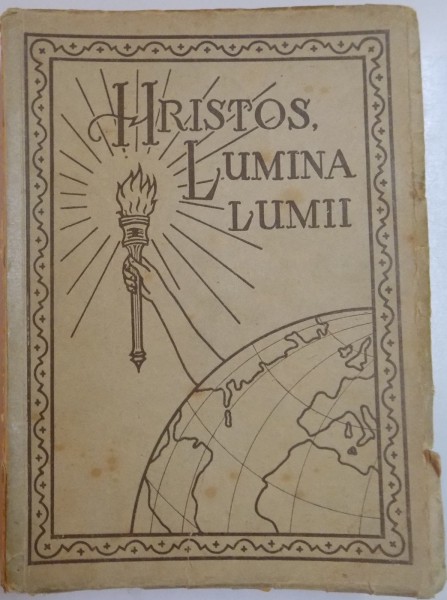 HRISTOS, LUMINA LUMII