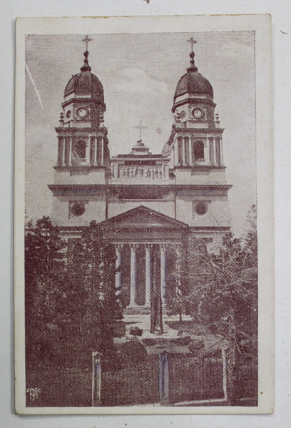 IASI , MITROPOLIA , CARTE POSTALA ILUSTRATA , INTERBELICA