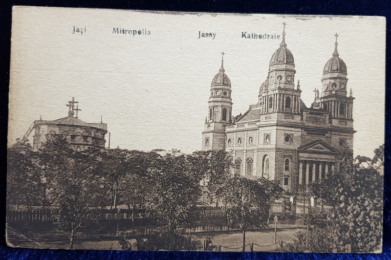 IASI  - MITROPOLIA , CARTE POSTALA ILUSTRATA , MONOCROMA, NECIRCULATA , DATATA PE VERSO 1915