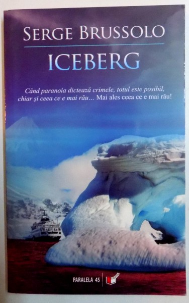 ICEBERG de SERGE BRUSSOLO , 2006