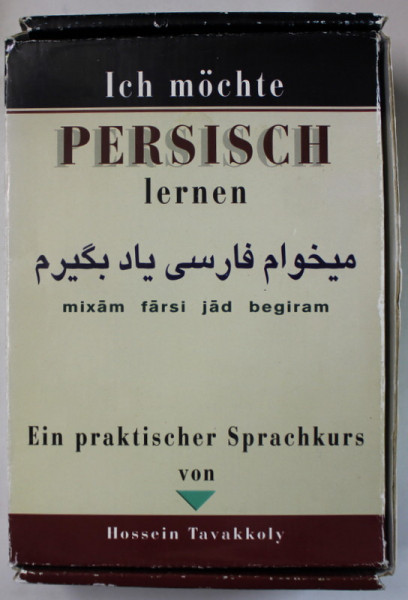 ICH MOCHTE PERSISCH LERNEN  (VREAU SA INVAT PERSANA  ) CURS DE LIMBA PERSANA PENNTRU GERMANI , 1999