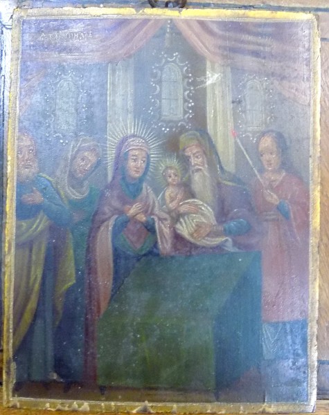 Icoana pe lemn romaneasca , Intampinarea Domnului Iisus Christos , Sec. XIX