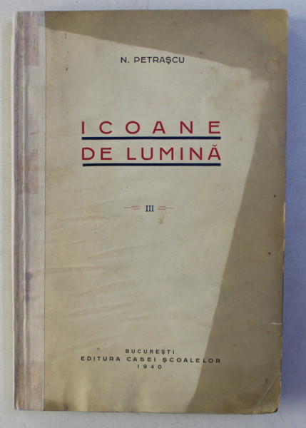 ICOANE DE LUMINA de N. PETRASCU , 1940