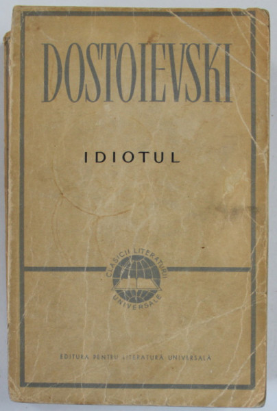 IDIOTUL de F. M. DOSTOIEVSKI , 1962
