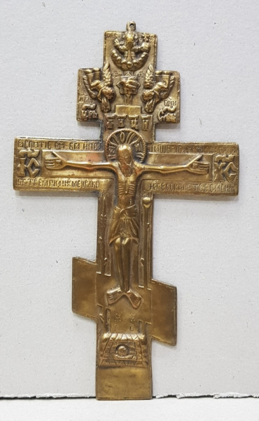 Iiisus Rastignit, Crucifix, Rusia, cca. 1900