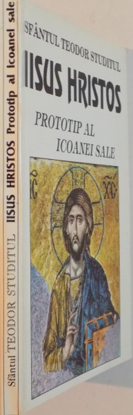 IISUS HRISTOS , PROTOTIP AL ICOANEI SALE de TEODOR STUDITUL , 1994