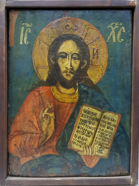 IISUS PANTOCRATOR - ICOANA ROMANEASCA, 1843