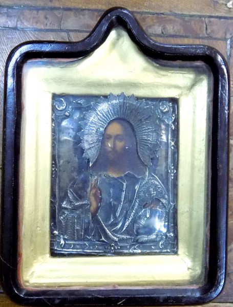 Iisus Pantocrator , Icoana Ruseasca cu ferecatura din argint marcat 84 , datat 1866