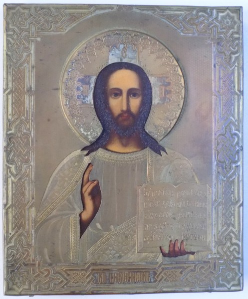 IISUS PANTOCRATOR, ICOANA RUSIA CU FERECATURA METALICA, SECOLUL XIX