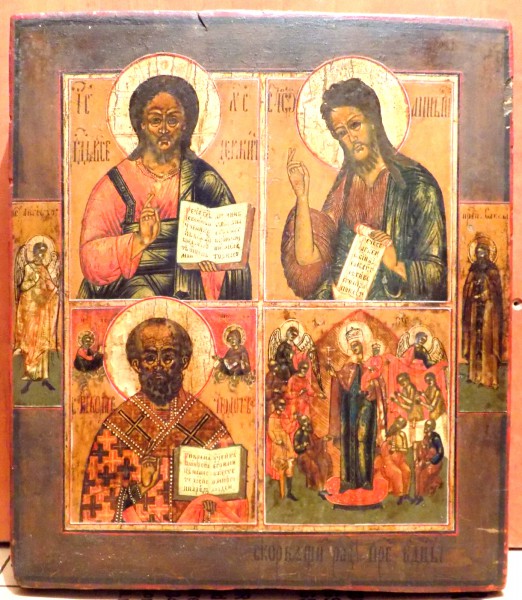 IISUS PANTOCRATOR, SFANTUL IOAN BOTEZATORUL, SFANTUL NICOLAE SI MAICA DOMNULUI, ICOANA RUSIA , SEC. XIX