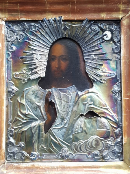 Iisus Pantocrator,Icoana Ruseasca cu ferecatura din argint, 1856