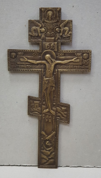 Iisus Rastignit, Crucifix din bronz
