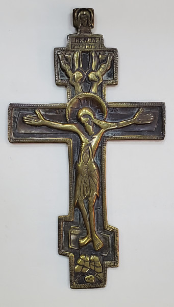 IISUS RASTIGNIT, CRUCIFIX DIN BRONZ, SEC. 19