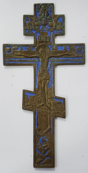 IIsus Rastignit, Crucifix din Bronz si Email, Rusia, cca. 1900