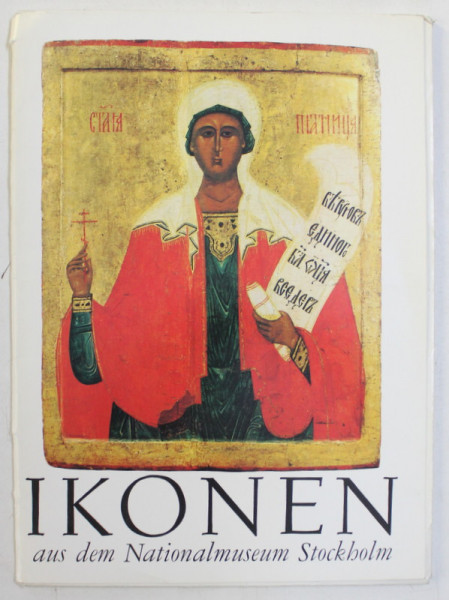 IKONEN , AUS DEM NATIONALMUSEUM STOCKHOLM