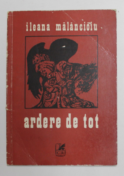 ILEANA MALANCIOIU - ARDERE DE TOT , versuri , 1976, DEDICATIE *