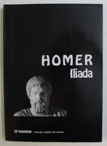 ILIADA de HOMER , 1998