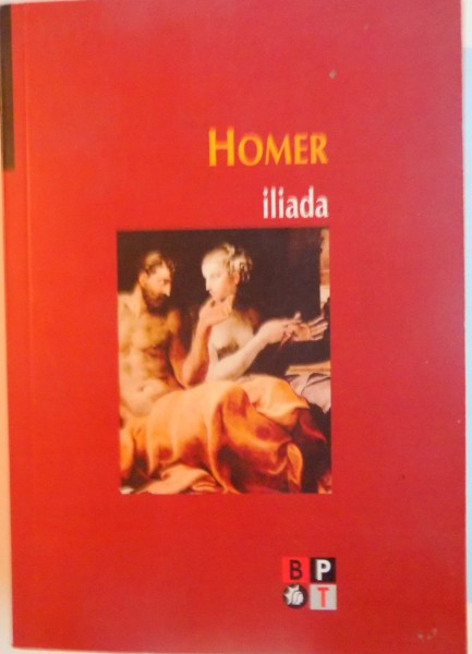 ILIADA de HOMER, 2008