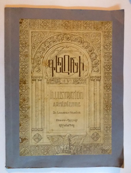 ILLUSTRATION ARMENIENNE par ST. LAZARE - VENISE