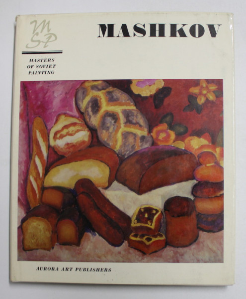 ILYA MASHKOV , by G. ARBUZOV and V. PUSHKARIOV , 1973