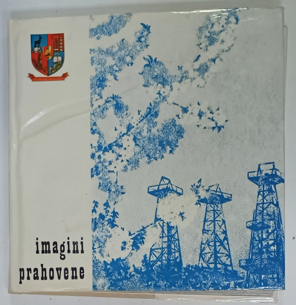 IMAGINI PRAHOVENE  ALBUM DE PREZENTARE , 1974