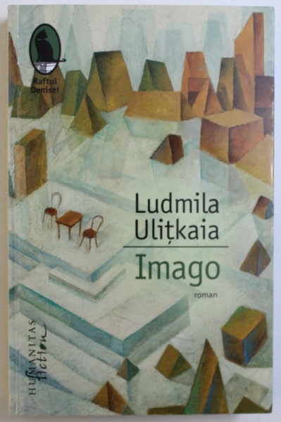 IMAGO de LUDMILA ULITKAIA , 2016