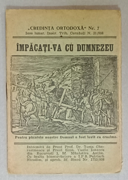 IMPACATI - VA CU DUMNEZEU de TOMA GHERASIMESCU si VASILE IONESCU , 1938