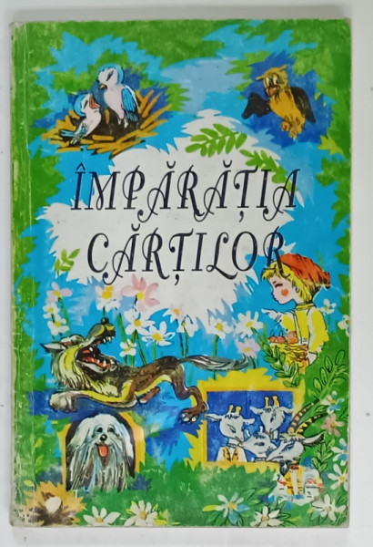 IMPARATIA CARTILOR de IOANA COJOCARU , TEXTE LITERARE PENTRU CLASELE I - II  , 1996 , PREZINTA URME DE UZURA
