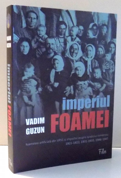 IMPERIUL FOAMEI de VADIM GUZUN , 2014