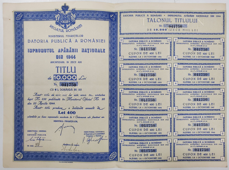 IMPRUMUTUL  APARARII NATIONALE DIN 1944 , TITLU DE 10.000  LEI