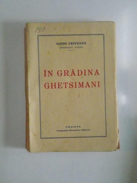IN GRADINA GHETSIMANI de NIFON CRIVEANU