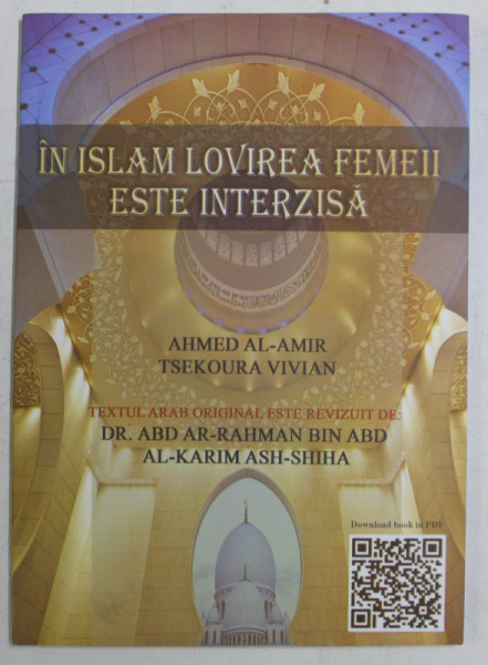 IN ISLAM LOVIREA FEMEII ESTE INTERZISA de AHMED AL AMIR , TSEKOURA VIVIAN , 2015