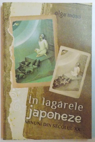 IN LAGARELE JAPONEZE de OLGA MOSS  , 2010