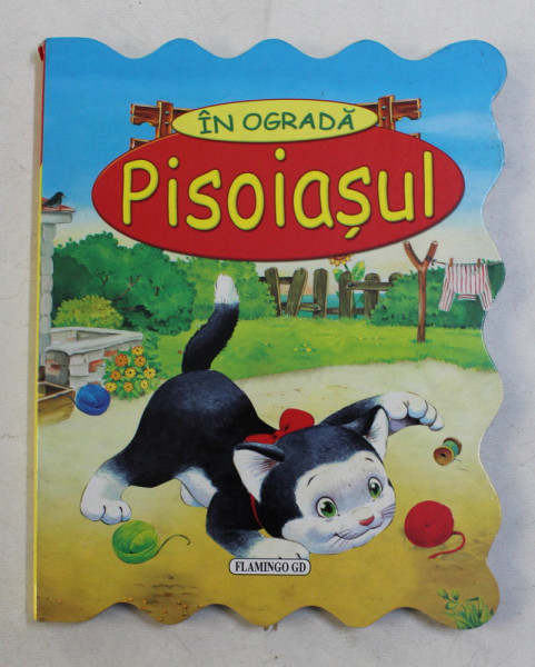IN OGRADA - PISOIASUL , ilustratii de MONIKA STOLARCZYK , 2011