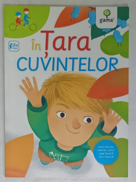 IN TARA CUVINTELOR  , povesti de LODOVICA  CIMA  , ilustratii de CHIARA FIORENTINO  , FONT SPECIAL PENTRU COPIII CARE INVATA SA CITEASCA , 5 + ANI , 2017
