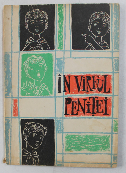 IN VARFUL PENITEI , ilustratii de S . OBREJA , CULEGERE DE SCHITE CU AUTORI DIFERITI , 1965