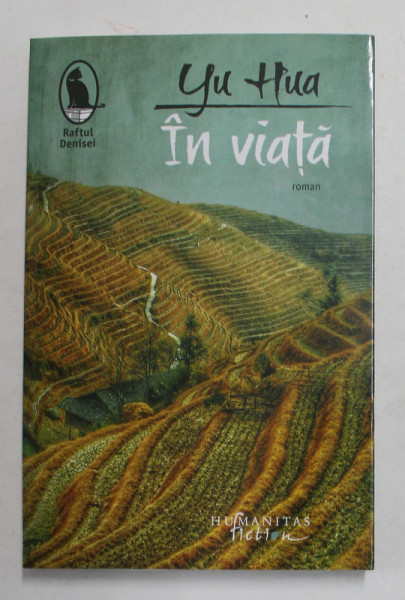 IN VIATA - roman de YU HUA , 2016