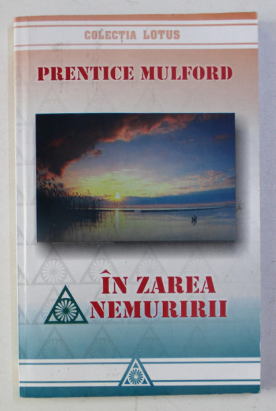 IN ZAREA NEMURIRII de PRENTICE MULFORD , 2006