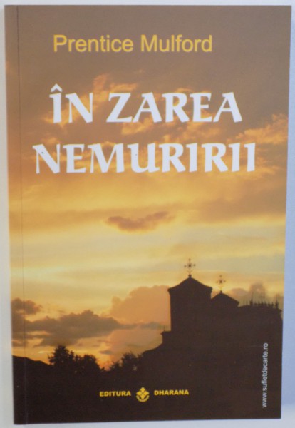 IN ZAREA NEMURIRII de PRENTICE MULFORD , 2009